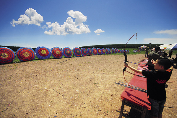 La réserve de chasse impériale de Mulan