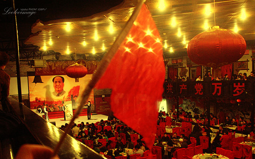 追憶那一段激情歲月——紅色經典主題餐廳