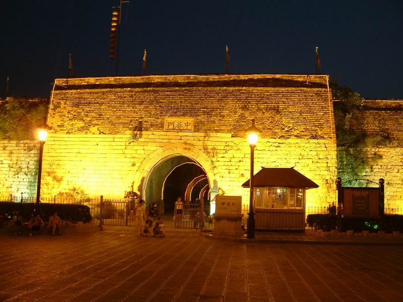 當(dāng)今世界上保存最完好的古城堡：中華門