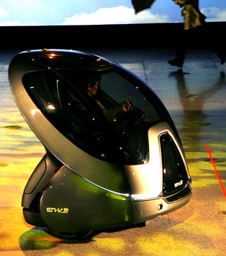 通用電動聯網概念車上海全球首發