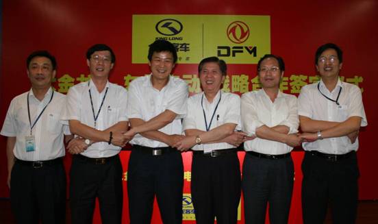 大金龍—東風電動聯(lián)袂推動新能源客車產(chǎn)業(yè)化進程