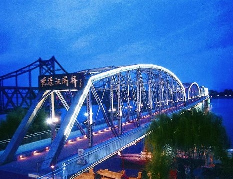 丹東鴨綠江風景區