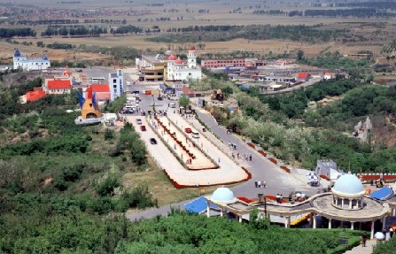 沈陽怪坡風景區