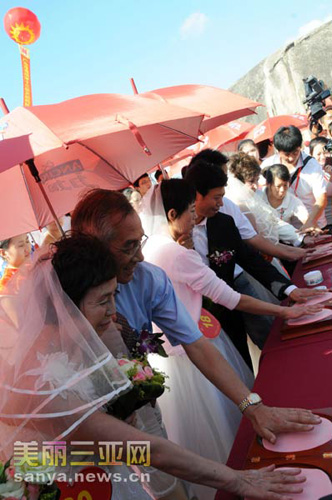 100對愛侶天涯海角見證真愛