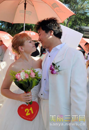 100對愛侶天涯海角見證真愛