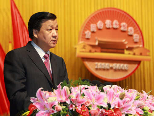 劉云山：發(fā)揚古田會議精神 提高黨的執(zhí)政水平