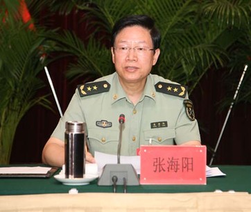 張震之子張海陽任二炮政委：首對父子上將