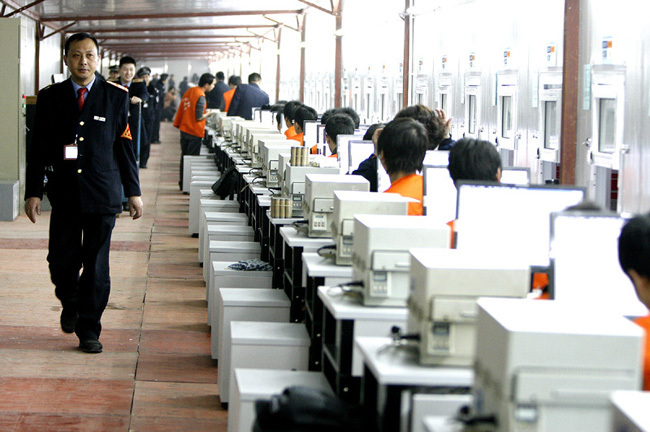 上海春運火車票“大賣場”開售