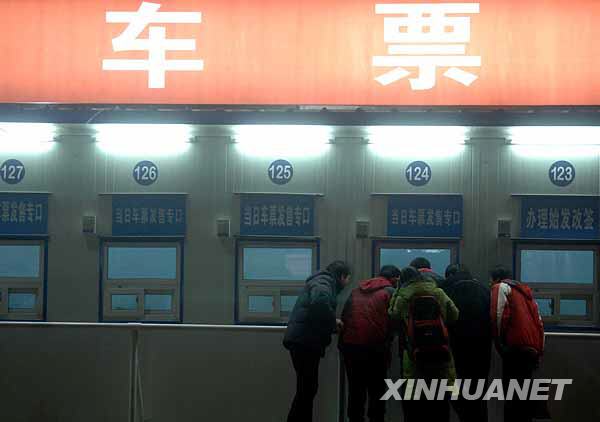 回家路上：2010年全國鐵路春運進行時（組圖）