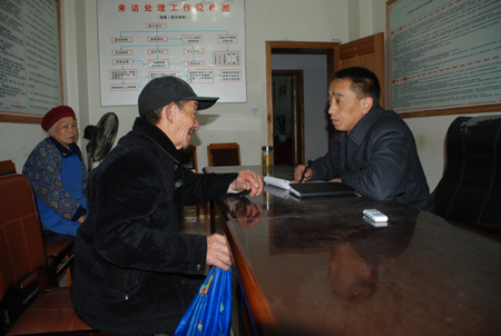 “任勇的微笑是信訪局的招牌”