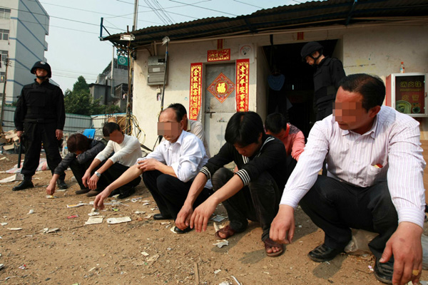 深圳今年以來打掉7個(gè)涉黑犯罪團(tuán)伙 刑拘104人