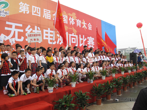 四體會(huì)無線電測(cè)向比賽 風(fēng)雨無阻顯實(shí)力