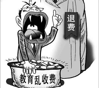 安徽教輔書暴利產(chǎn)業(yè)鏈揭秘:學(xué)生被強(qiáng)迫自愿購買