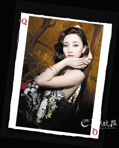 鄢頗被砍過程僅10秒 警方追捕3名在逃嫌犯(圖)