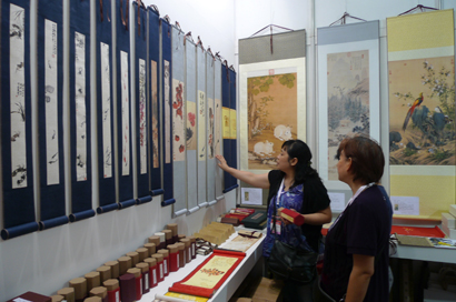 綠色和中國元素成為內銷禮品市場的主要流行趨勢