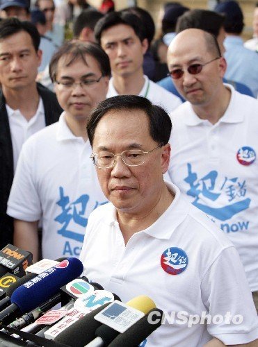 曾蔭權(quán)宣布港府接納民主黨