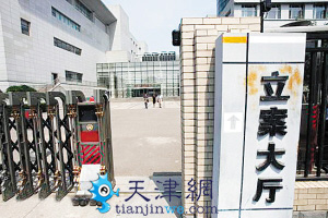 傳馬琳法庭出雷人語：奧運奪冠是球隊內定(圖)