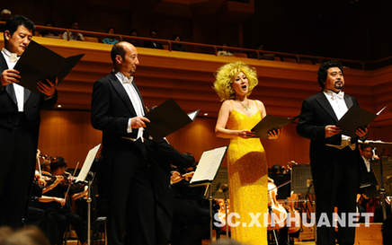 七夕中日歌會 情寄四川災區