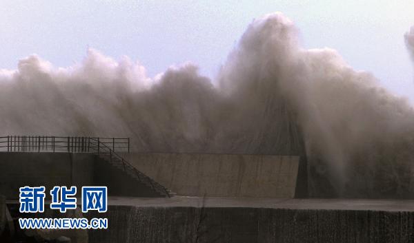 臺風(fēng)“凡亞比”登陸臺灣(圖)
