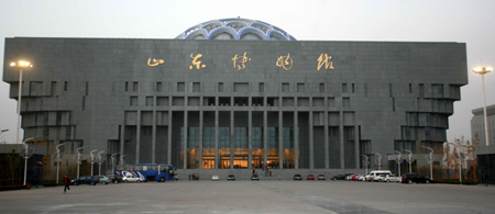 山東博物館新館即將開(kāi)館