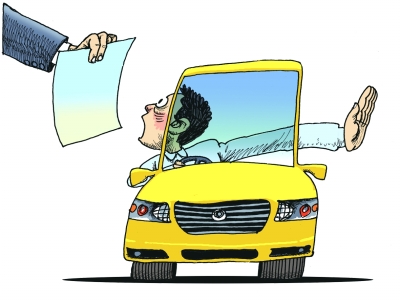 江蘇一男子開車送親戚收過(guò)路費(fèi)和油錢被罰款8千