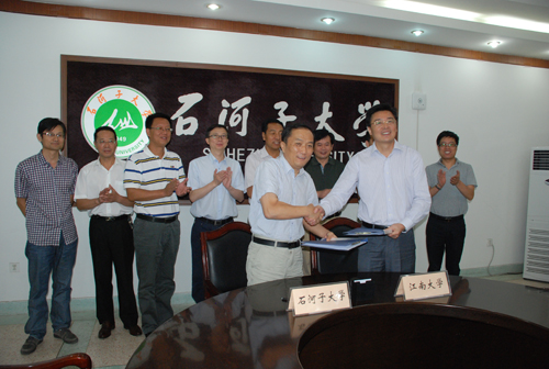 江南大學將與石河子大學聯(lián)合培養(yǎng)本科生