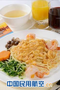 港龍航空推出秋冬時令餐膳：蟹粉、煲仔飯