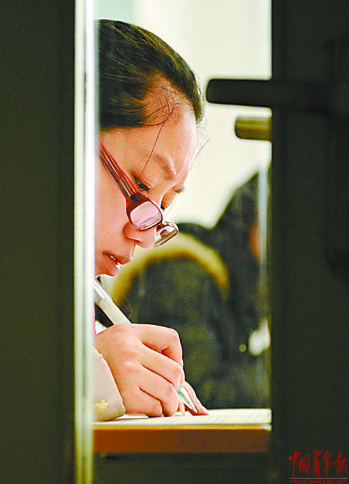 “國考”圍城：一個碩士女生的國考之路（組圖）