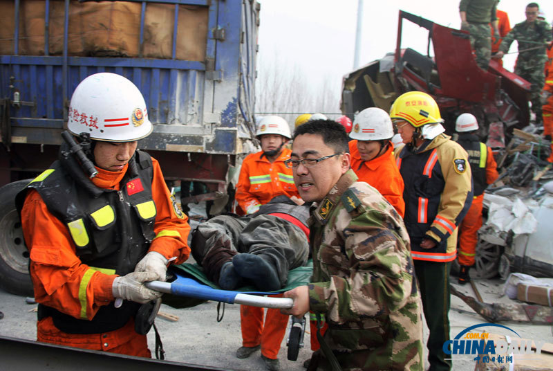 《中國日?qǐng)?bào)》一周圖片精選:11月24日-11月30日