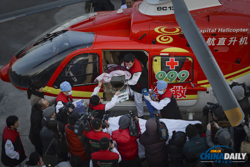 《中國日報》一周圖片精選:12月15日-12月21日