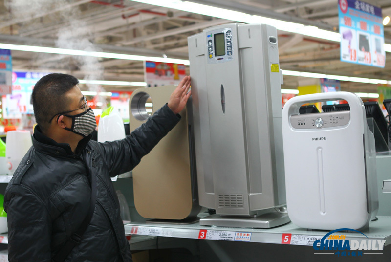 中國日報直擊北京持續霧霾天氣