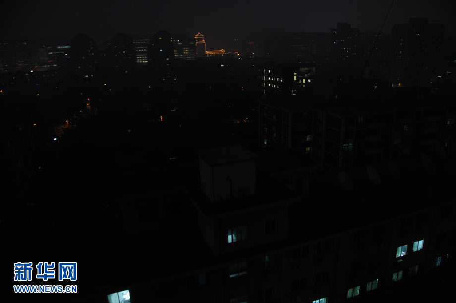 北京大部地區霧霾彌漫 早晚能見度對比