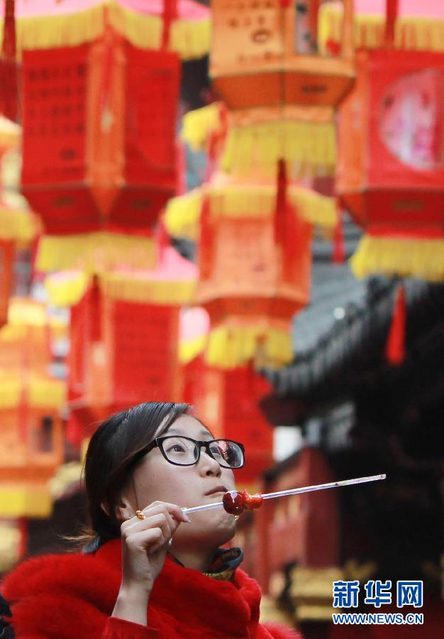 各地多姿多彩迎元宵節(jié)