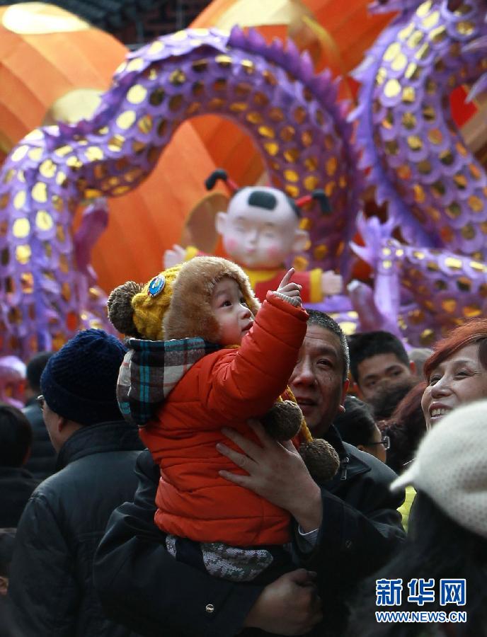 各地多姿多彩迎元宵節(jié)