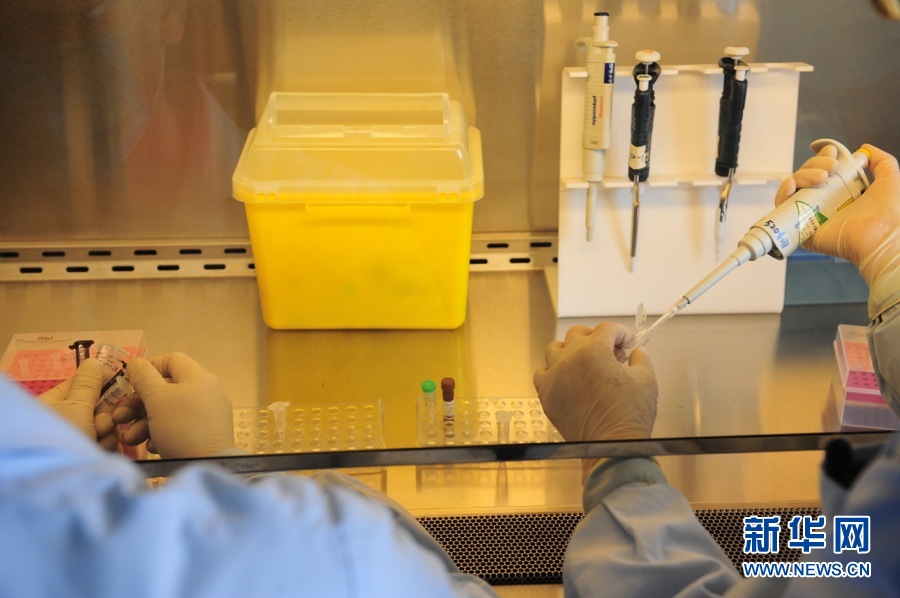 北京市疾控中心規(guī)范H7N9禽流感檢測流程