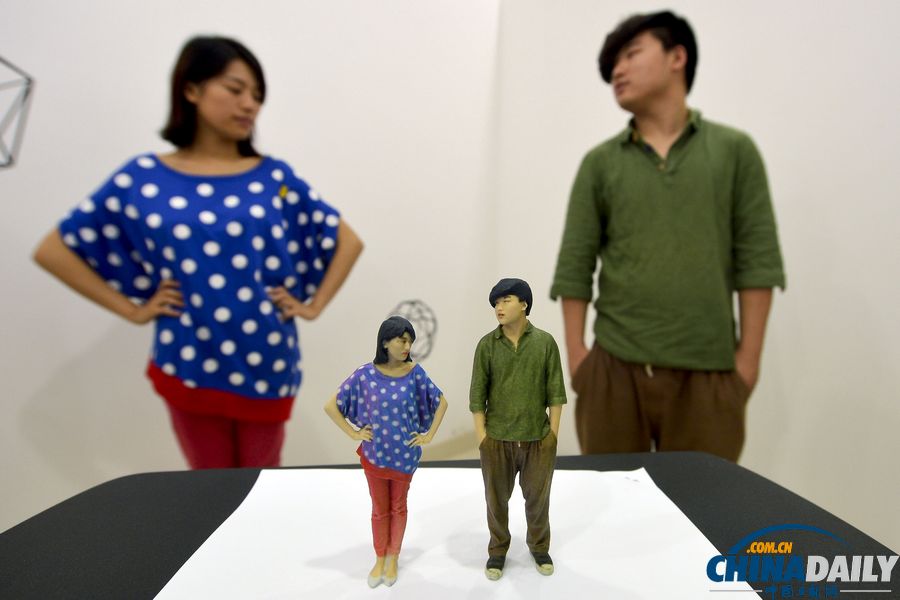 中國日報一周圖片精選：6月1日-7日