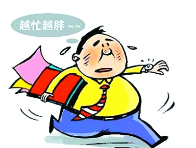 職場(chǎng)“初老族”30大癥狀 你中槍了嗎？