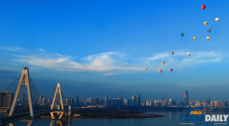 中國日報一周圖片精選：6月15日—21日