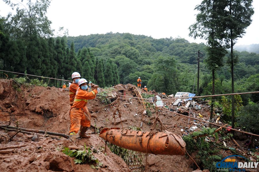 都江堰山體滑坡新發現4名遇難者遺體