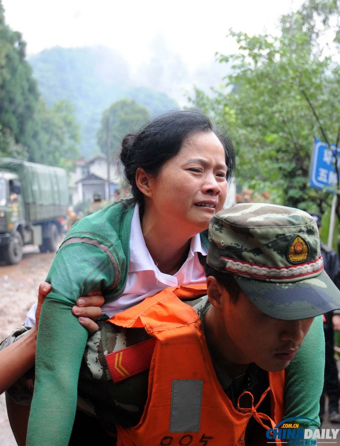 都江堰山體滑坡新發現4名遇難者遺體