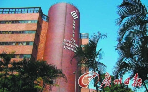 香港投資定居太“熱” 年底或漲到2000萬港元