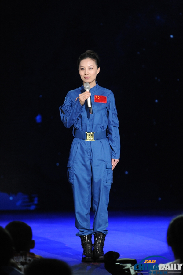 《開學(xué)第一課》9月1日首播 “太空教師”王亞平開講“飛天夢(mèng)”