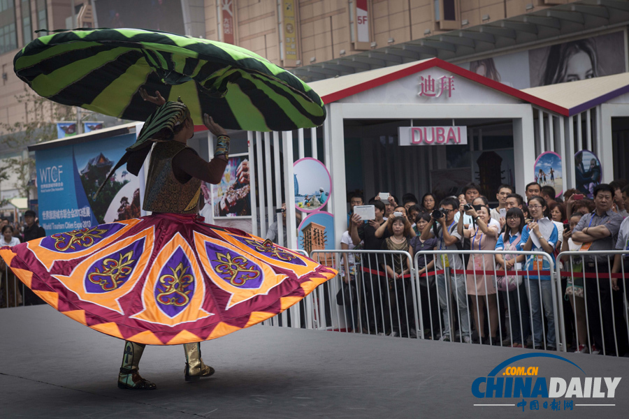 世界旅游城市聯合會會員城市北京巡展 異國風情涌動王府井