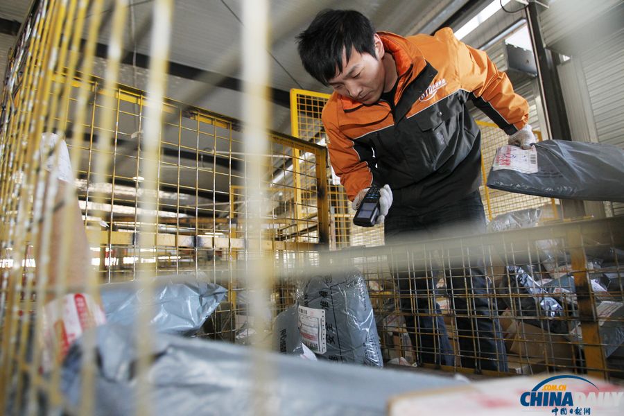 “雙十一”電商促銷日 探訪快遞公司業務激增