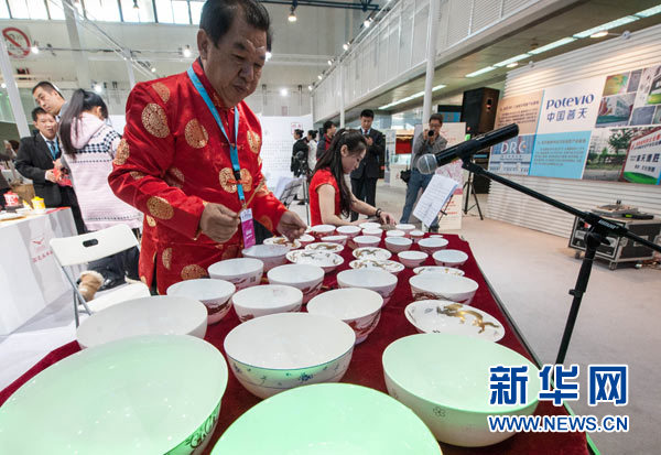 為實現中國夢提供強大文化力量