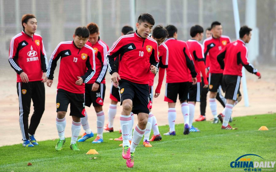 國足在西安備戰亞洲杯預選賽