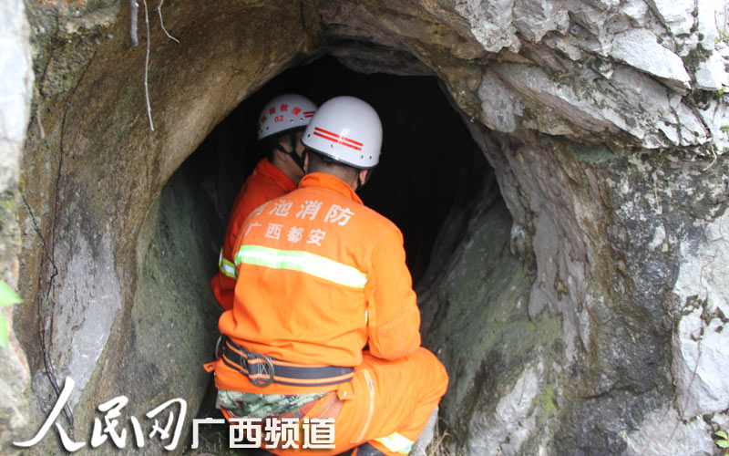 廣西男子墜深洞9天吃垃圾求生
