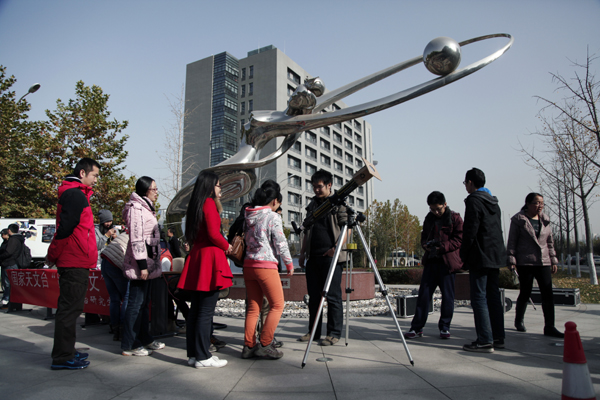 國家天文臺“路邊天文” 近距離接觸科普天文知識