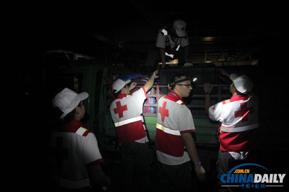 中國紅十字國際救援隊第二批隊員抵達塔克洛班