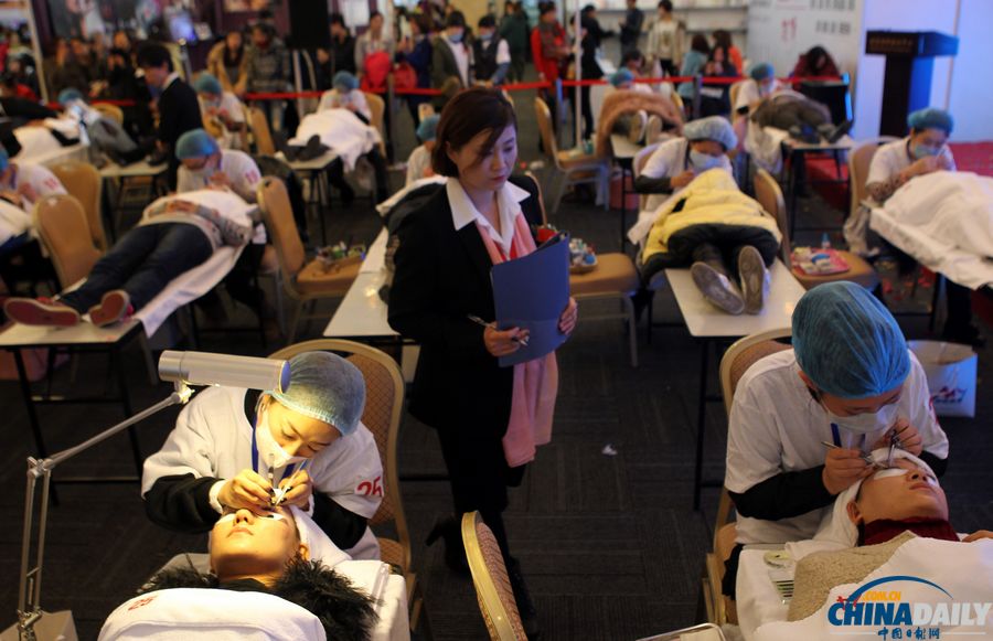 中國國際美睫大賽在京舉行